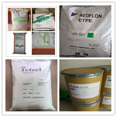 美国科慕Tefzel ETFE HT-2170现货供应