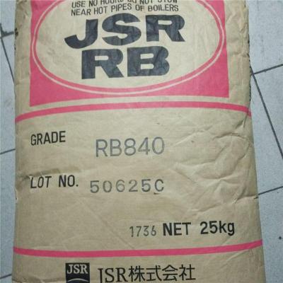 美国吉力士ONFLEXTPE BIO5370A-E0004密封圈