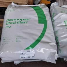 美国亨斯迈IROGRANTPU 92AB体育用品 鞋类