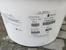 美国科慕Teflon PTFE 669NX食品接触的合规性