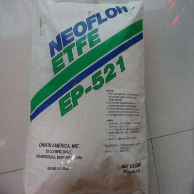 美国科慕Tefzel ETFE 750电气/电子应用领域