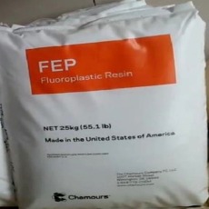 美国科慕Teflon FEP CJ95现货供应