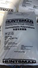 美国亨斯迈IROGRANTPU CA-151HT规格齐全