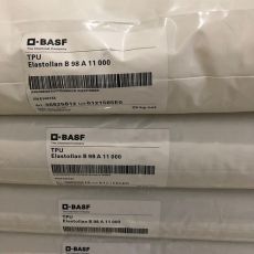 美国亨斯迈IROGRANTPU A85P4380良好的加工性能
