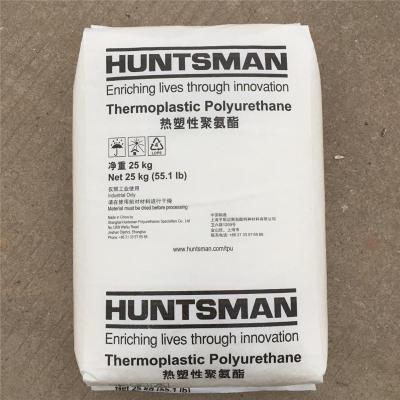 美国亨斯迈IROGRANTPU CA-2239水解稳定