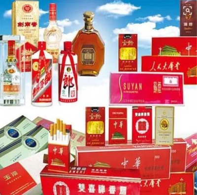 上海共和新路烟酒回收多少钱一瓶茅台酒什么价格