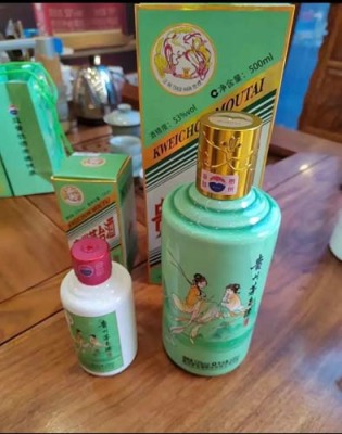 武汉附近茅台生肖猪年酒瓶回收大约多少钱