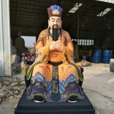 昊天上帝佛像老天爷玉皇大帝神像居家供奉
