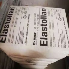 美国亨斯迈IROGRANTPU A85D4968系列