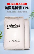 美国路博润Estane TPU 2355-75A阻燃性