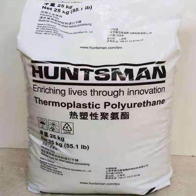 美国亨斯迈IROGRANTPU A85P4441供应
