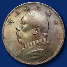 江南甲辰银币有几款 图片及值多少常年上门