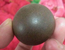 衡水牛宝收购鉴定