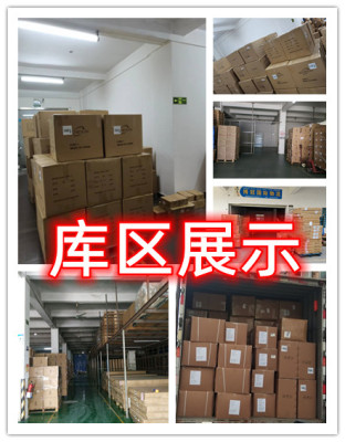 广东惠州到瑞典货代