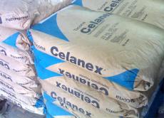 美国塞拉尼斯LDPE AT220规格齐全