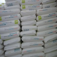 美国塞拉尼斯LDPE AT7110食品接触的合规性