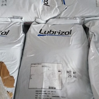 美国路博润stane TPU 58213型号参数