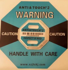 三明二代國產ANTI&TOUCH75G防震動標簽怎么報價