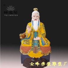 骑青牛太上老君塑像图片 三清道祖神像定做