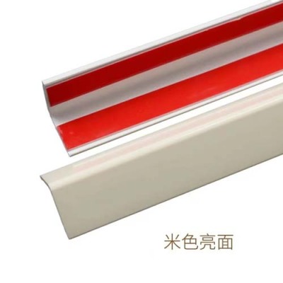 四川台阶防撞伤护角条/木纹护角条委托加工