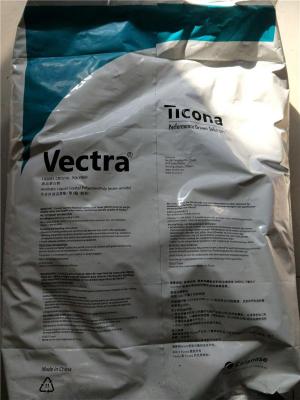 美国塞拉尼斯Vectra LCP S625原理及参数