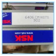供应NSK6406CM深沟球轴承尺寸内30外90厚23