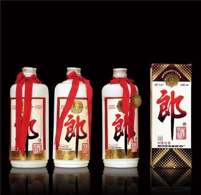 2007年贵宾特制茅台酒收购价格现在价格表