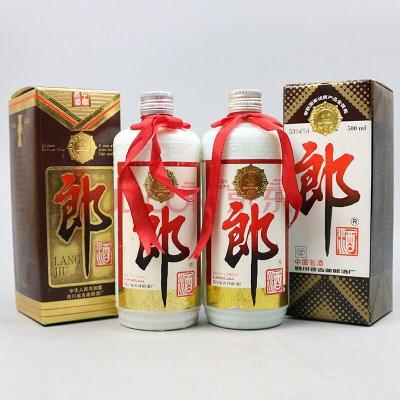 15年红星闪烁茅台酒回收多少钱整箱价格