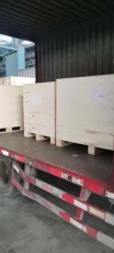 闵行区到韶关物流专线公司电话
