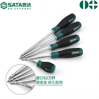 滨州五金世达工具代理商