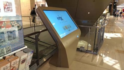 福建万象城商场导视系统公司电话