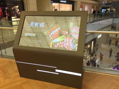 福建万象城商场导视系统公司电话