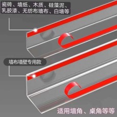 北京商场防撞伤护角条/木纹护角条使用方法