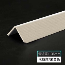 天津台阶防撞伤护角条/防撞伤护角条批发商