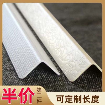 河北商场防撞伤护角条/防撞伤护角条生产技术