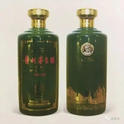 1987年茅台酒现在回收多少钱诚信收购