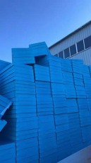 渭南九公分挤塑板生产厂家