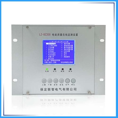 淮阴光伏电能质量在线监测装置制造商
