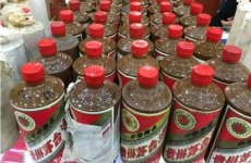 北京怀柔区生肖茅台酒空瓶回收免费估价
