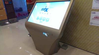 郑州万象城智能导视价格多少