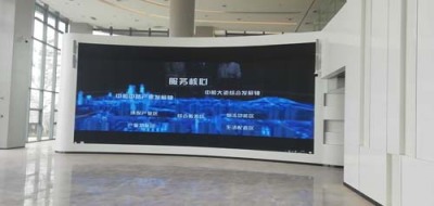 贵州学校展厅LED显示大屏批发