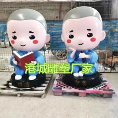 深圳萌新动漫小和尚卡通雕塑定制电话价格