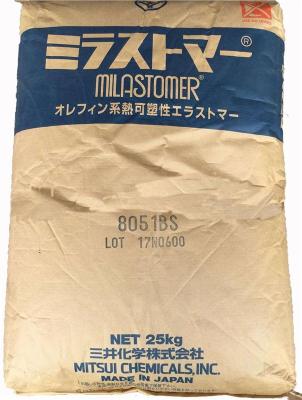 美国吉力士DynaflexTPE G7980-9001-02耐候性