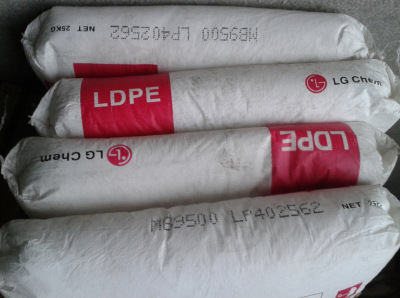 LDPE MB9500 韩国LG深圳总代理
