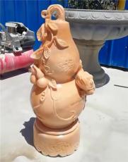 武汉校园石雕塑定做