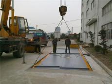 地磅接线盒侵水维修30吨电子秤维修金山上海