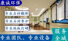 广州市空气治理签合同有售后