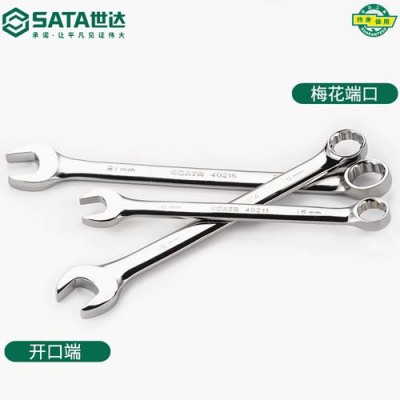 襄樊五金世达工具代理商