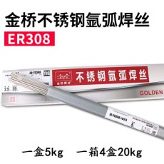 金桥JQ-2209药芯焊丝 E2209T1-1不锈钢焊丝