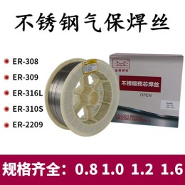 金橋ER317L不銹鋼焊絲 E317LT1-1藥芯電焊絲